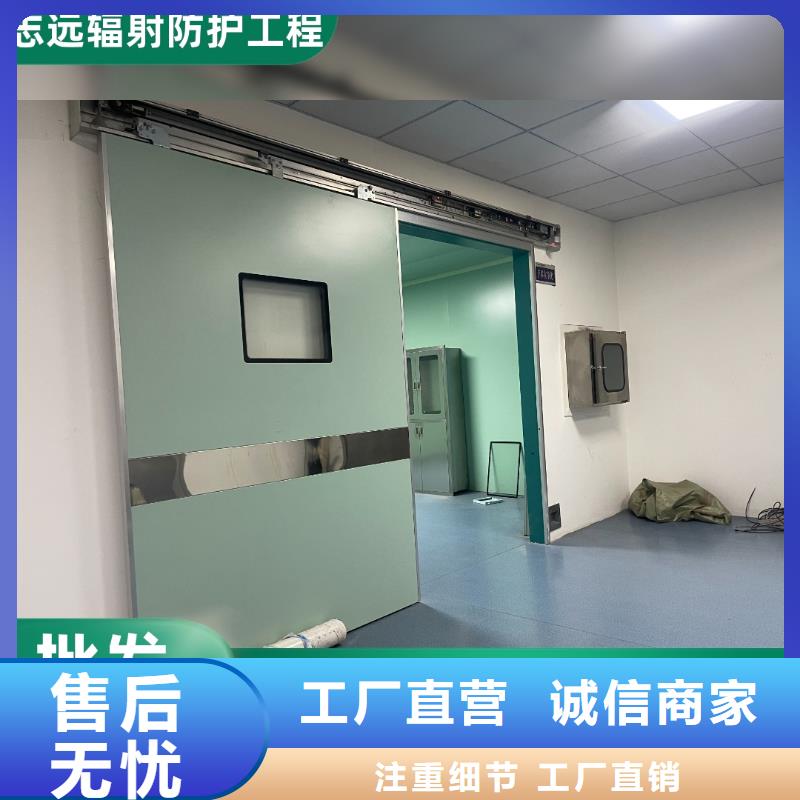 鉛門采購價格種類齊全