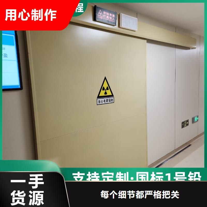 電動平移門定制可定制型號全