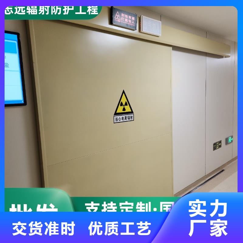 優質醫療鉛門-醫療鉛門廠家