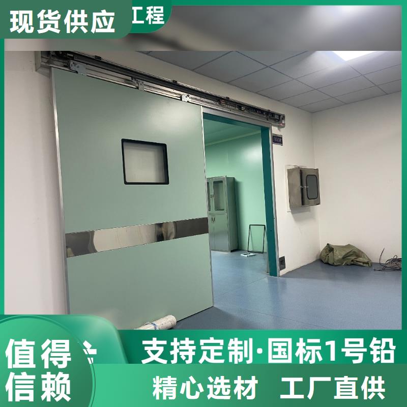 屏蔽門定制制造廠家