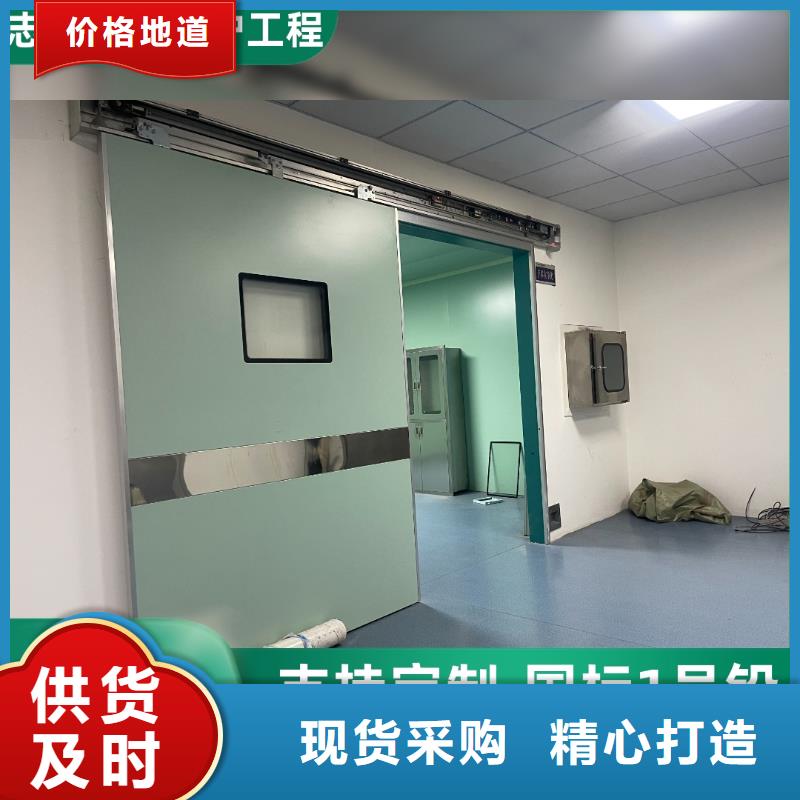 屏蔽門生產(chǎn)廠家