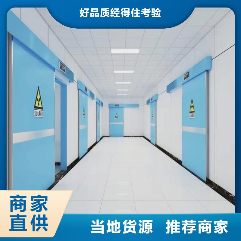 质量优的志远防护铅门生产厂家