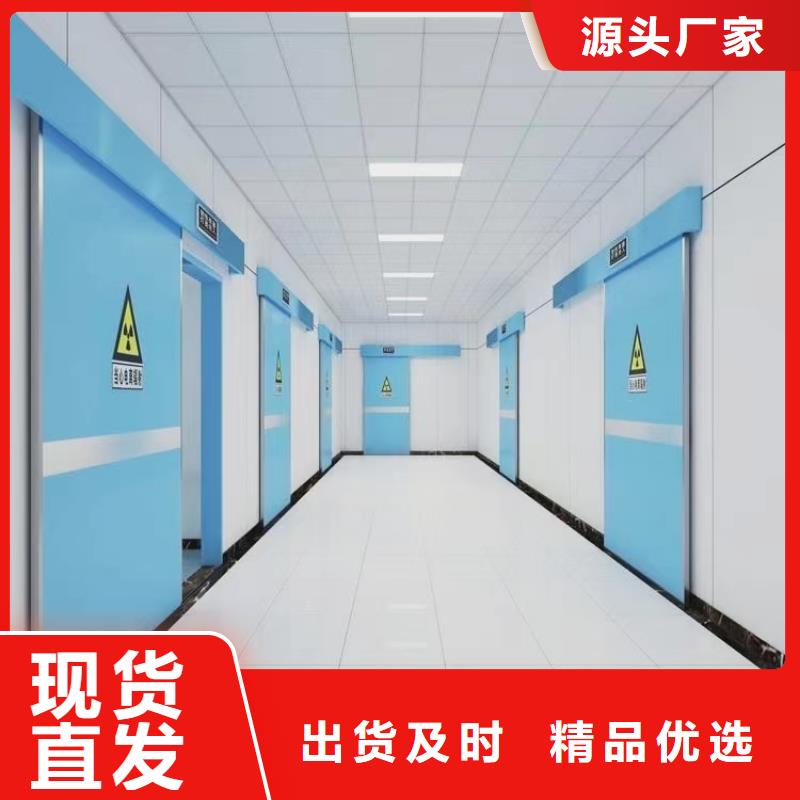 DR室專用鉛門用途廣