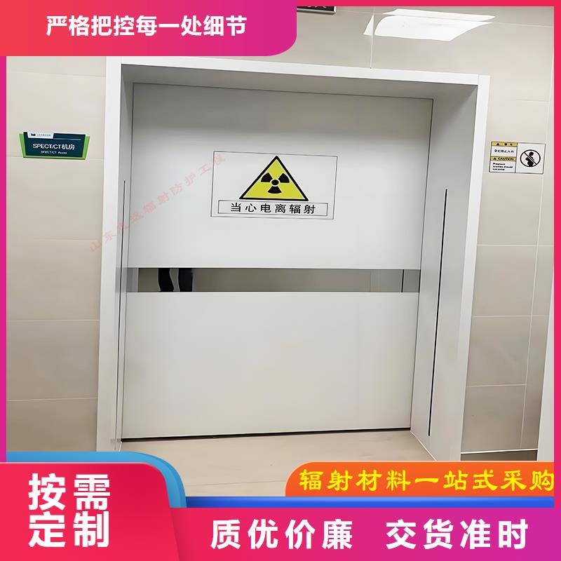 不銹鋼鉛門歡迎電詢銷量領(lǐng)先