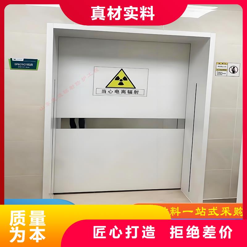 口腔門診鉛門廠家-價格實惠