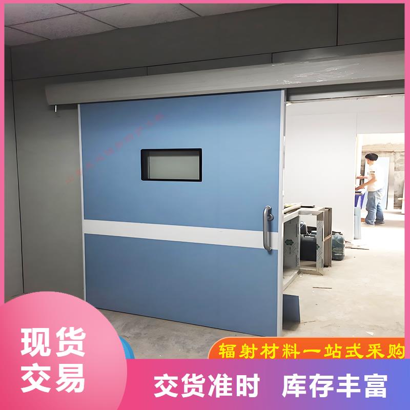 優質醫療鉛門-醫療鉛門廠家