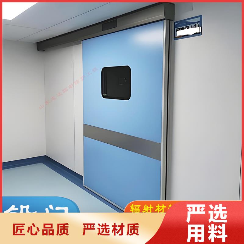 屏蔽門靠譜廠家