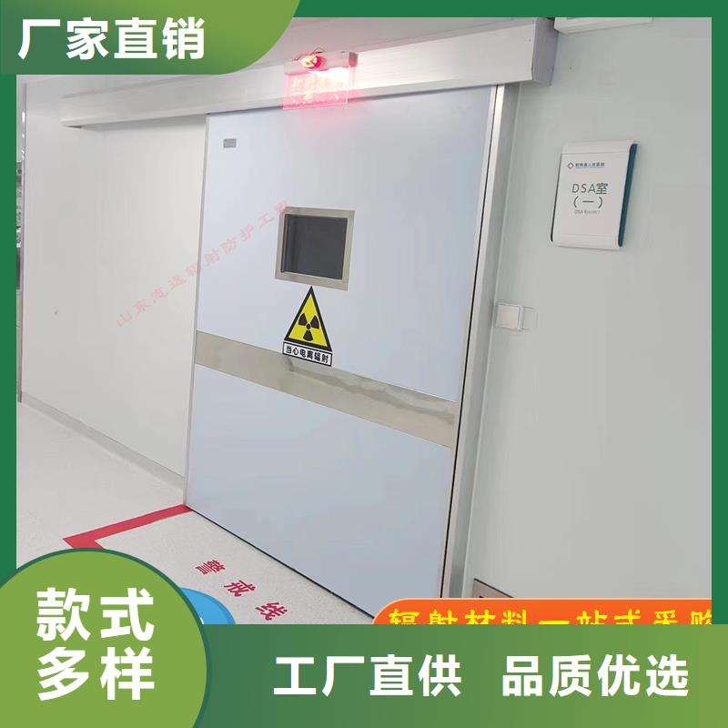 鉛門定制源頭廠家
