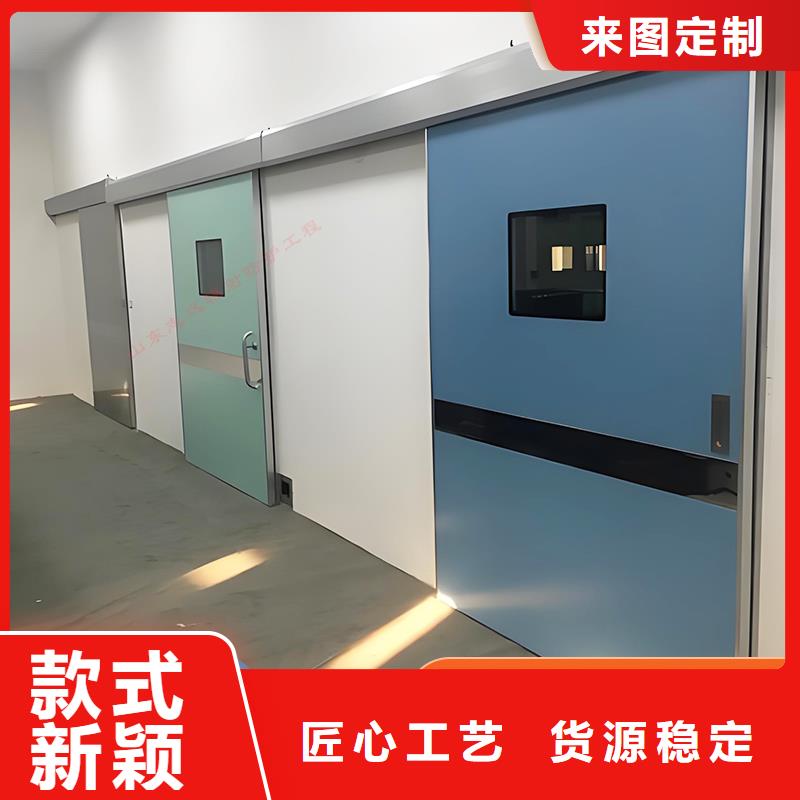 X射線防護鉛門報價