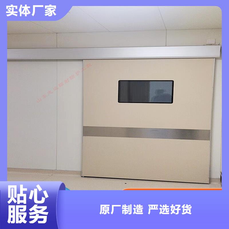 口腔門診鉛門廠家-價格實惠
