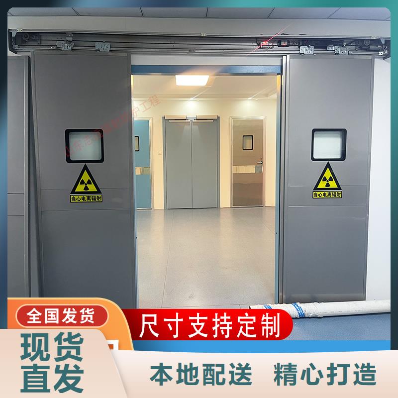 牙科室鉛門施工隊伍
