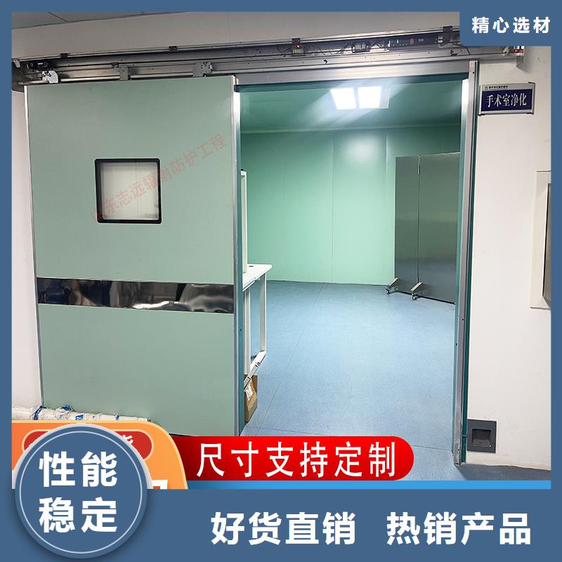 CT鉛門正規廠家生產