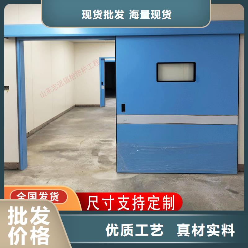 誠信供應5mm鉛門的廠家