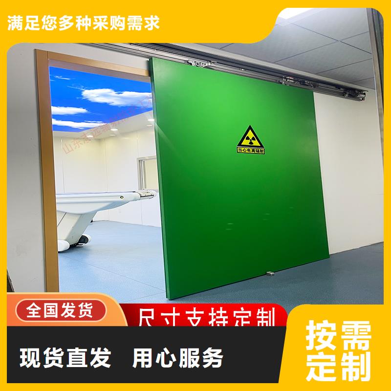 醫用防輻射鉛門實力老廠直銷價格