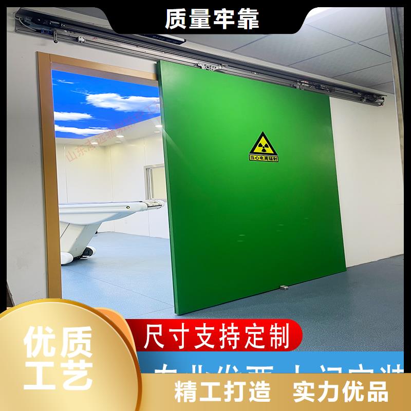 3MM鉛門量大從優(yōu)銷量領(lǐng)先