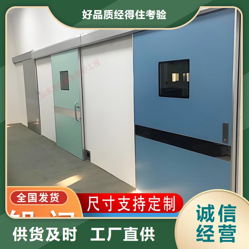 鉛門定制源頭廠家
