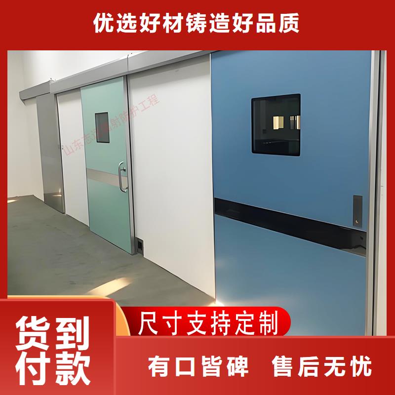 CT鉛門正規廠家生產