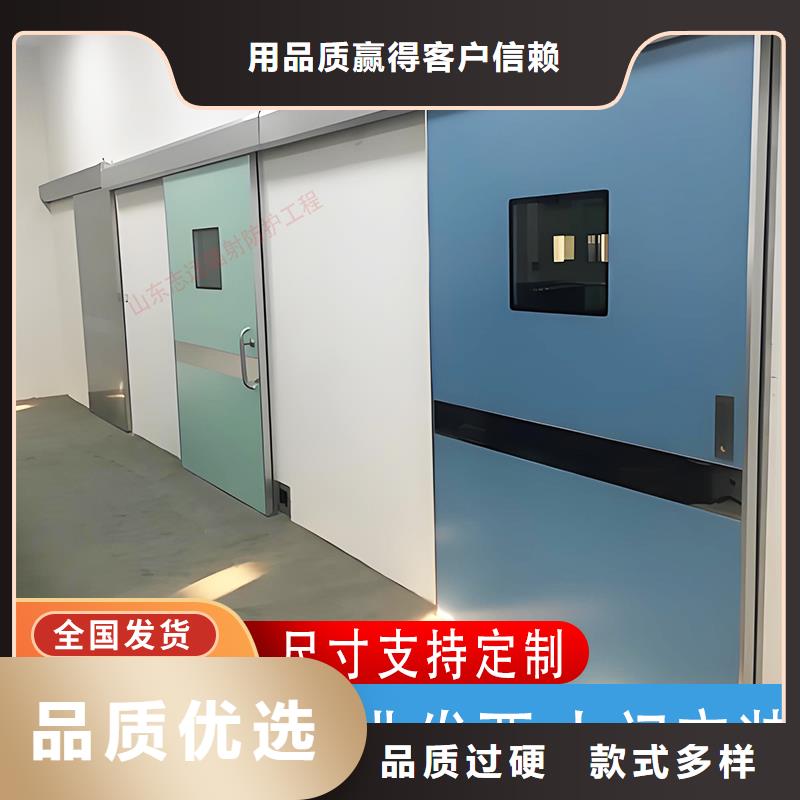 能做牙科鉛門鉛板的廠家