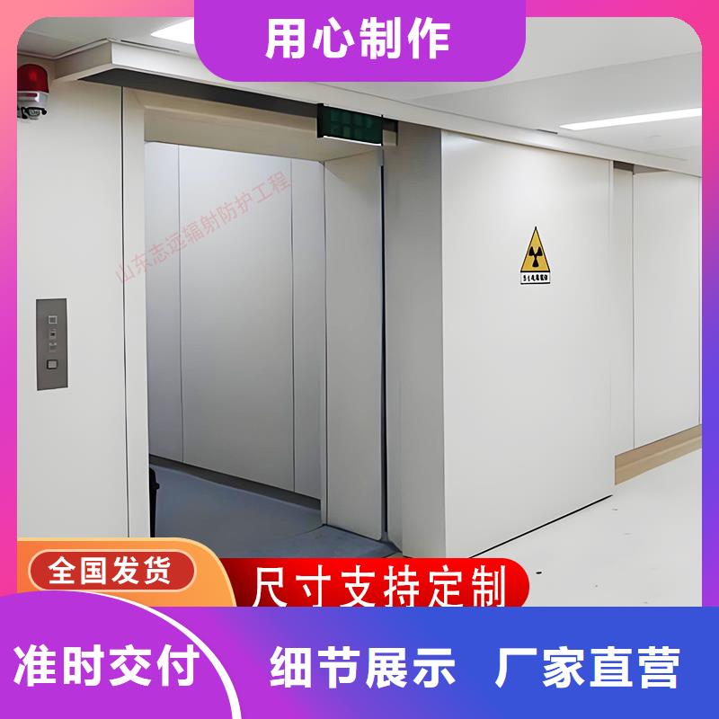 誠信供應5mm鉛門的廠家