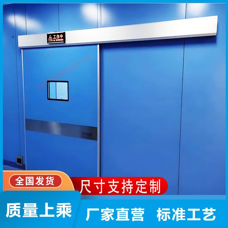 信譽好的醫用鉛門廠家_質量保證