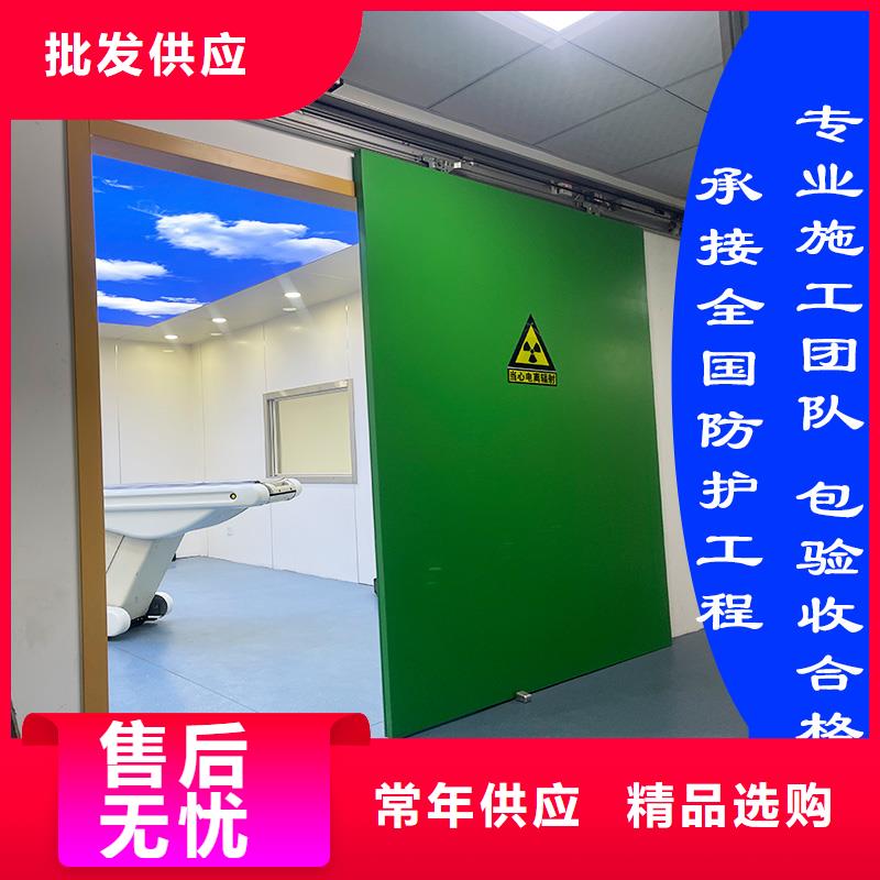 支持定制的醫用鉛門經銷商