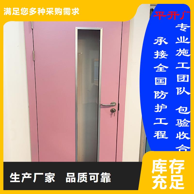 4MM鉛門歡迎訂購(gòu)批發(fā)價(jià)格