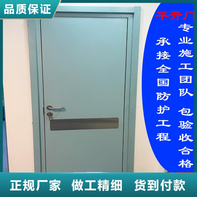 屏蔽門靠譜廠家