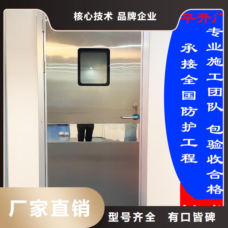 鉛門定制源頭廠家