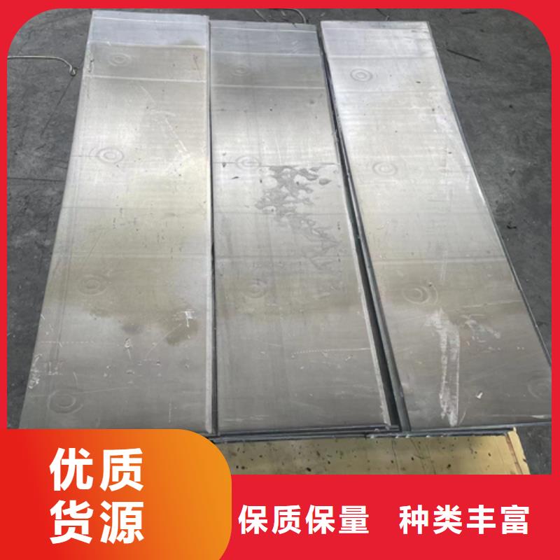防輻射鉛板品質保障