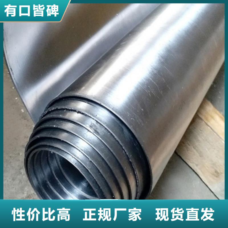 醫用防輻射鉛板品質保障