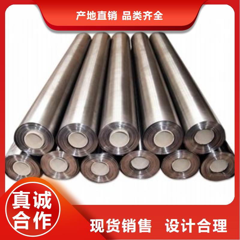 3mmpb鉛板鉛皮品質保證