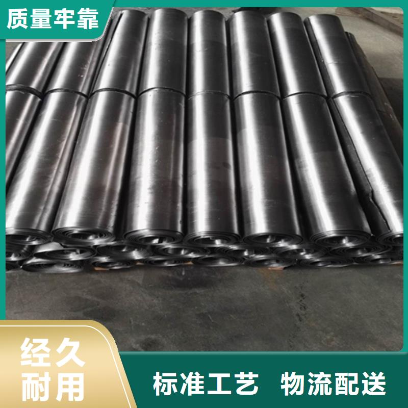 防輻射鉛板歡迎電詢