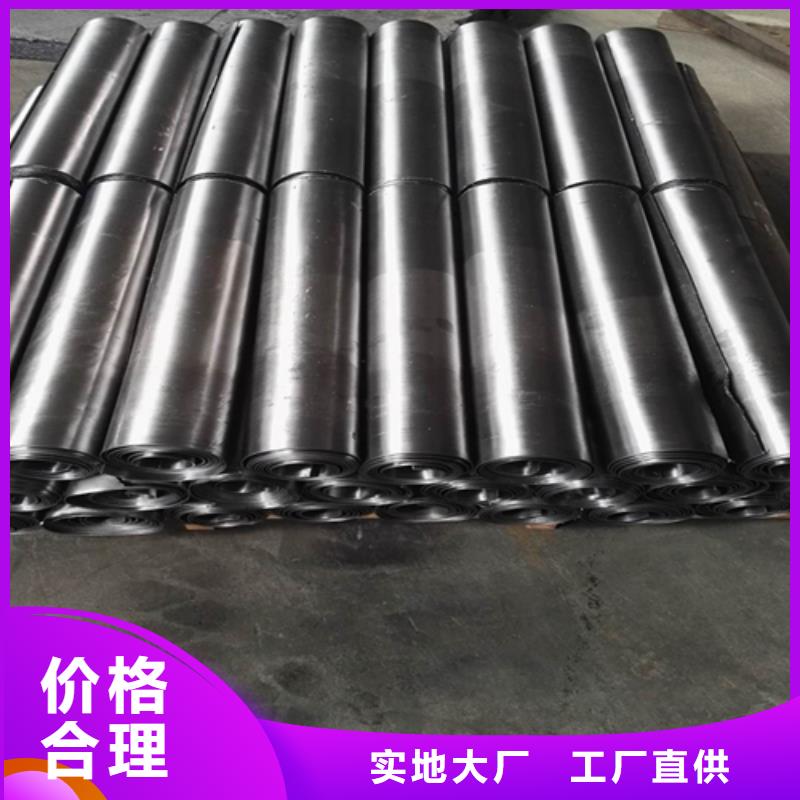 醫(yī)用防輻射鉛板品質(zhì)保證
