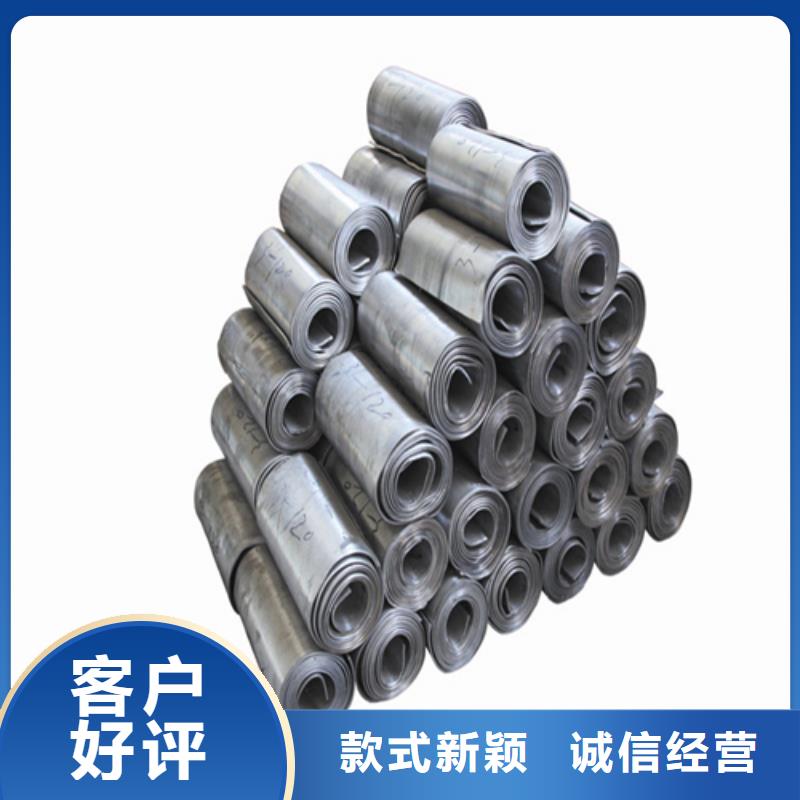 5mm铅板防辐射可定制型号全欢迎咨询价格低