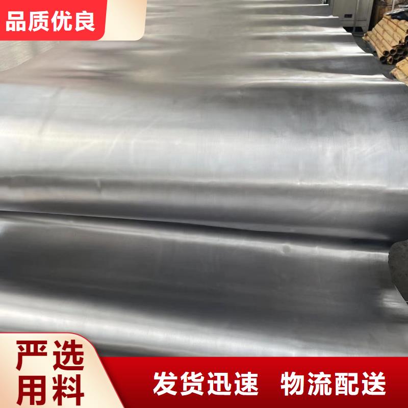 國標(biāo)一號鉛板品質(zhì)保證
