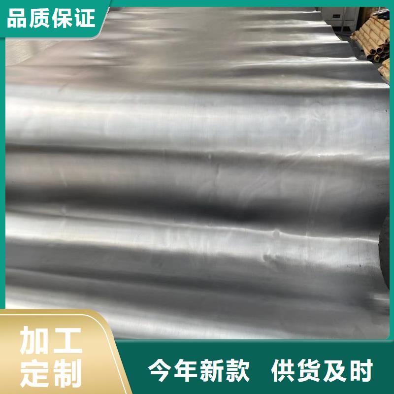 防輻射鉛板品質(zhì)保障