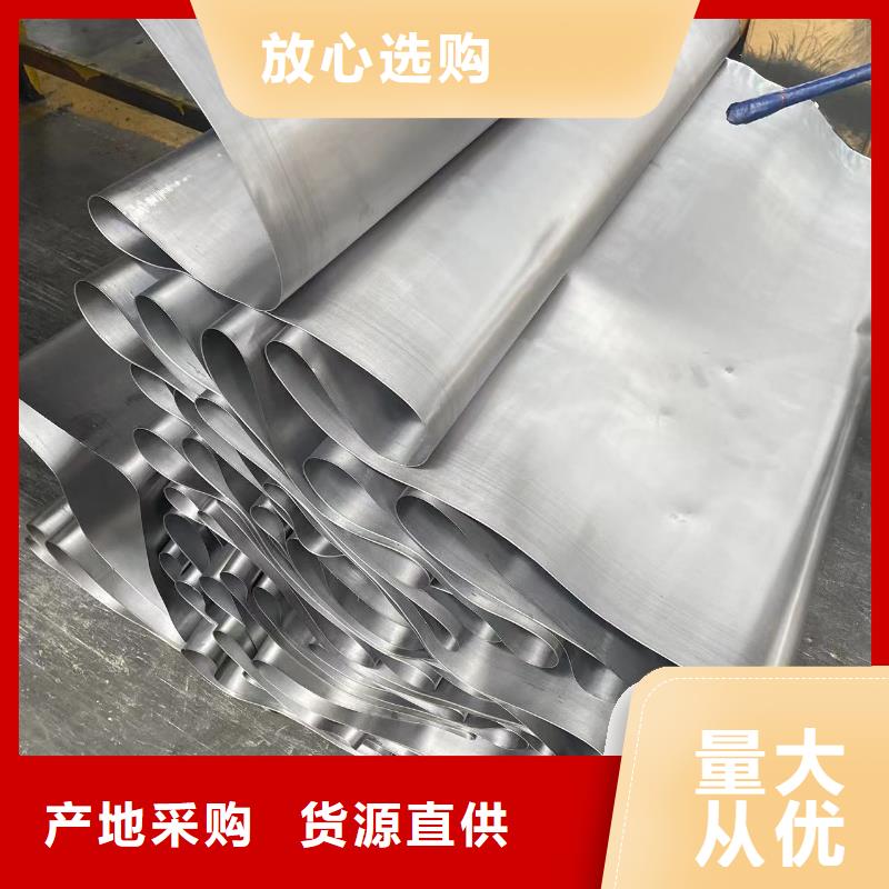 4mmpb鉛板生產(chǎn)