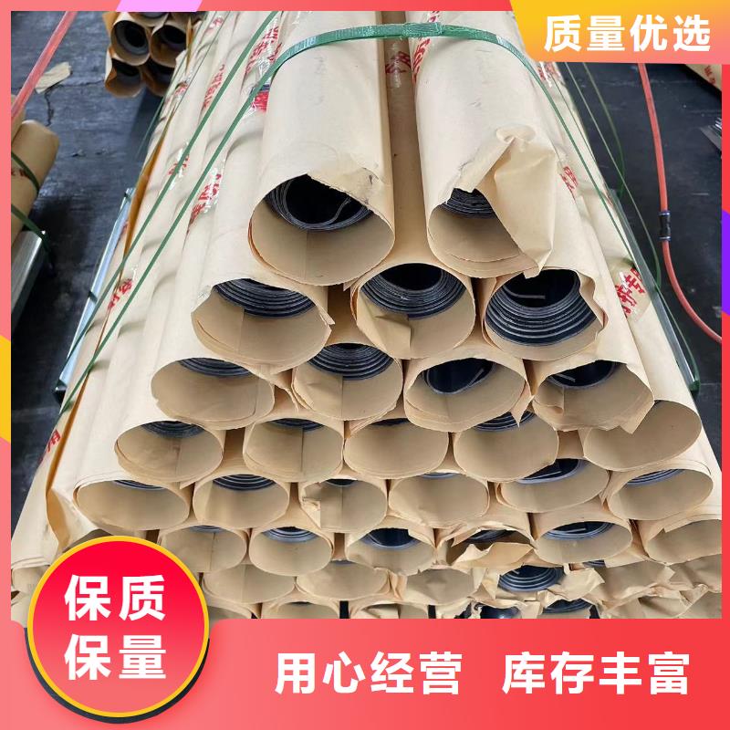 國標一號鉛板品質保證