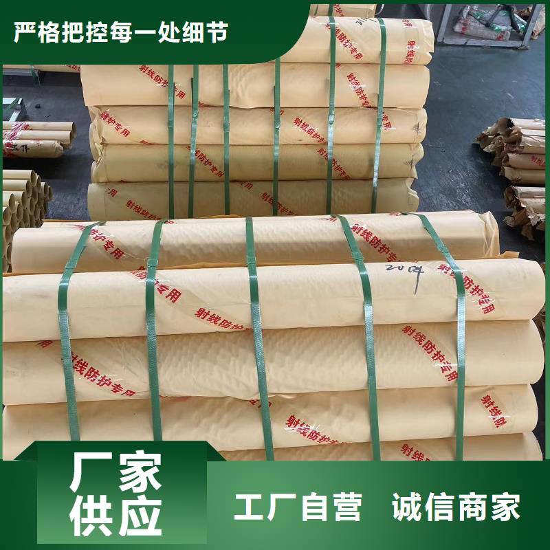 國標一號鉛板品質保證