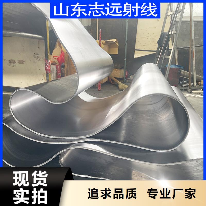 3mmpb鉛板鉛皮歡迎電詢