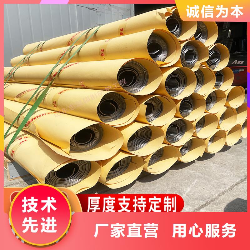 鉛板定制正規廠家生產