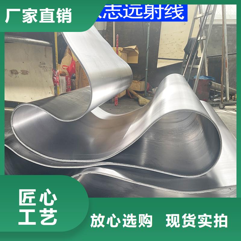 鉛板定制正規廠家生產