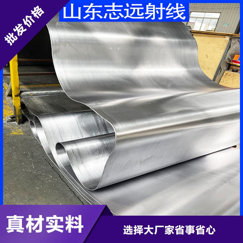 3mmpb鉛板鉛皮歡迎電詢