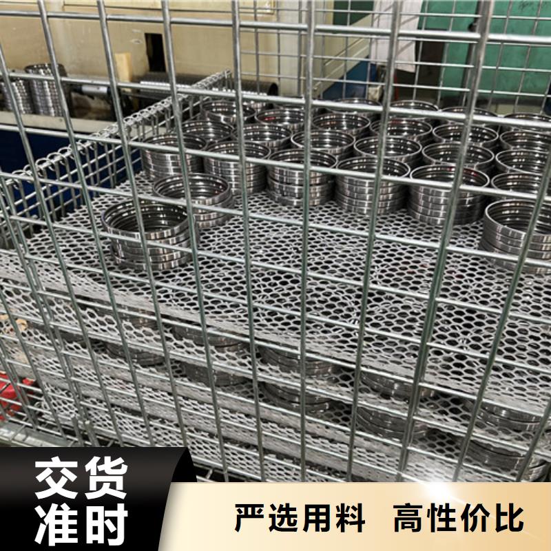 s69不锈钢0类轴承价格