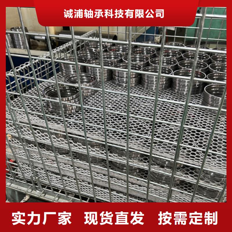 零类不锈钢轴承品质卓越