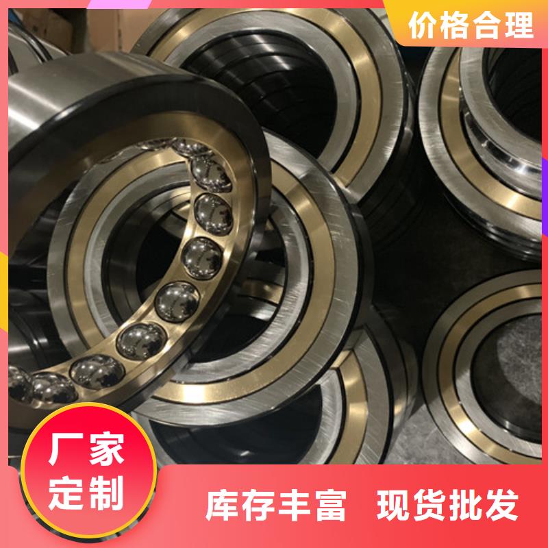 s61不锈钢轴承生产厂家