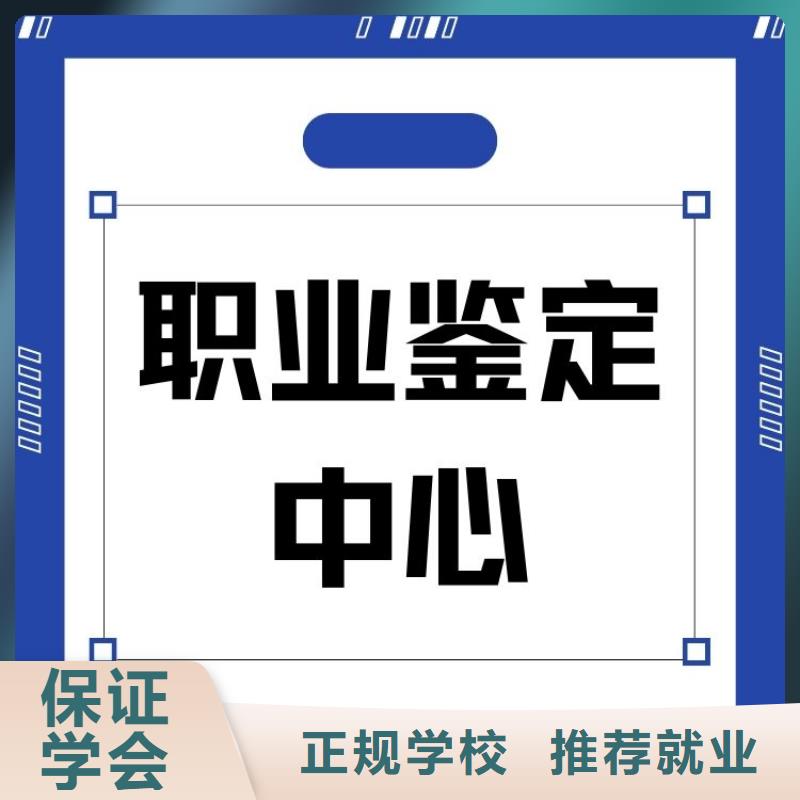 物联网管理师证报名入口全程服务费用低