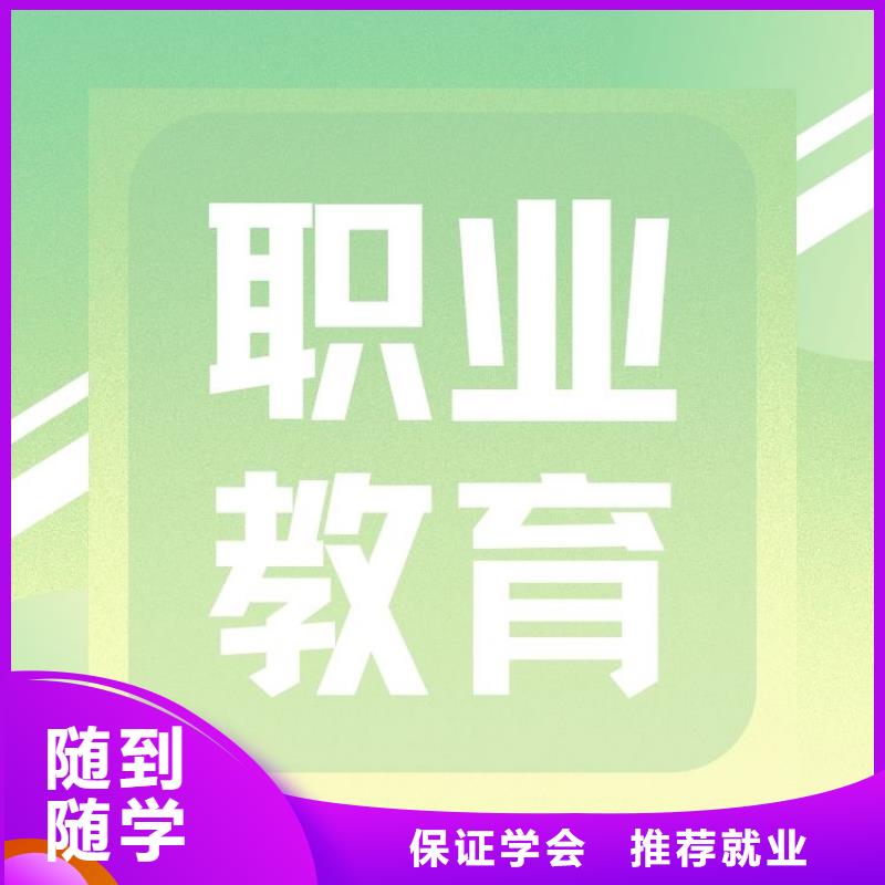 森林病虫害防治员证报考条件及时间下证时间短