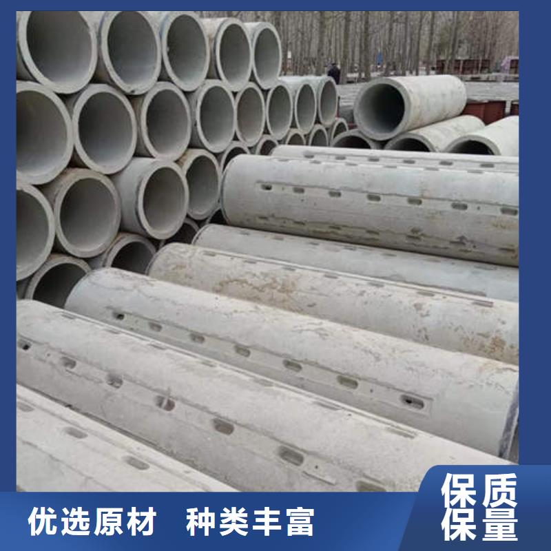 户县钢筋混凝土排水管二级生产基地