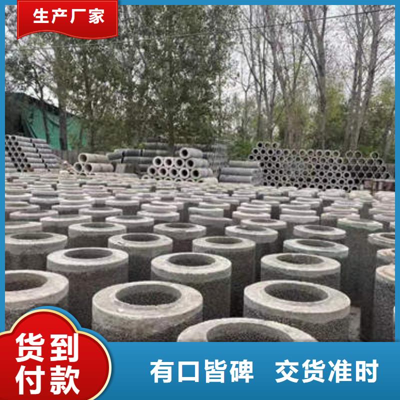 福州附近市台江钢筋混凝土管欢迎订购